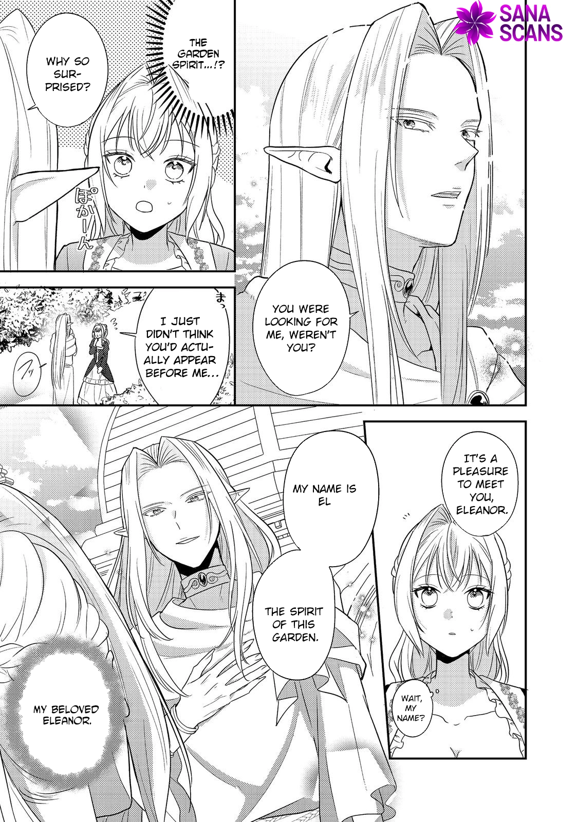 The Mind-Reading Villainess and the Mischievous Puppy Prince. Chapter 15 - . Page 15